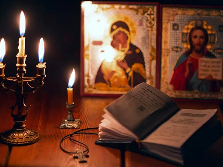 Эффективная молитва от гадалки в Усогорске для возврата любимого человека
